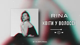 RINA - Квіти у волоссі | Бумбокс Cover | 2024