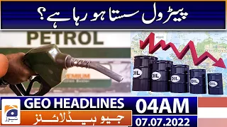 Geo News Headlines Today 04 AM | Petrol Price | Monsoon rains claim 80 lives in Pakistan |Imran Khan