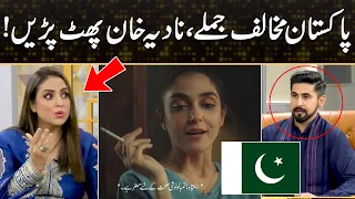 Anti Pakistan Statement In "Yunhi" Drama | Nadia Khan Lashes Out | Kya Drama Hai