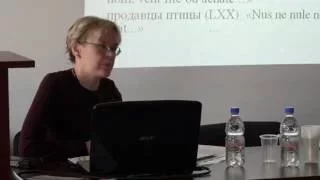Знаки женственности и мужественности в европейской и русской культуре Нового времени Ч1