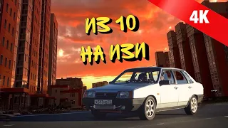 Надули в движок и замерили 100-200 км/ч ТУРБО-ТАЗ удивляет!