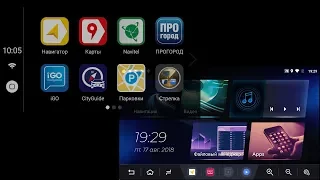 ROiK10/AirTouch Performance 7  -  Launcher Car Play +