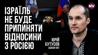 В наших інтересах, щоб Ізраїль вибивав можливості Ірану – Юрій Бутусов