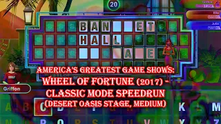 Wheel of Fortune (2017) - Classic Mode Speedrun (Desert Oasis Stage, Medium)
