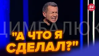 В Махачкале ищут Соловьева! Вот, что ждет каждого россиянина в России