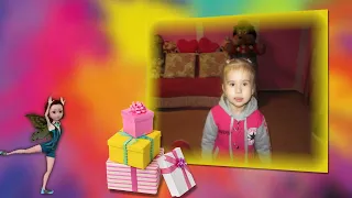 Слайд-шоу, видеопоздравления с днём рождения 3 года