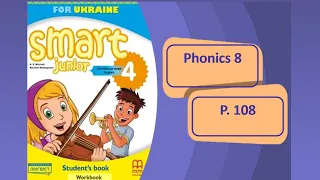 Smart Junior 4 Phonics 8