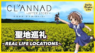 Rape Blossoms field of CLANNAD Locations in Real-Life