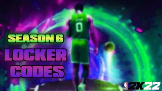 *NEW* SEASON 6 LOCKER CODES !! NBA 2K22 MyTEAM LOCKER CODES