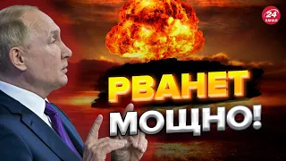 🔥🔥 Ядерные ракеты РФ могут НЕ ВЗЛЕТЕТЬ! - ПРОГНОЗ ФИЗИКА
