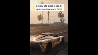 GTA 5 ДЕВУШКИ АВТО  GIRLS,CARS and MORE-What Happens NEXT? #shorts