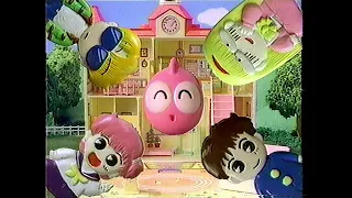 TV Asahi Commercials (November 22 - 23, 1991)