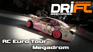 RC Drift тур по Европе | Megadrom