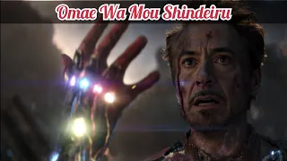 Iron Man Omae Wa Mou Shindeiru