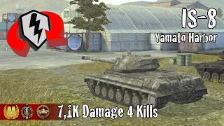 IS-8  |  7,1K Damage 4 Kills  |  WoT Blitz Replays