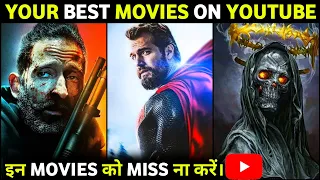 Top-5 Hollywood Best Movies Available On YouTube In Hindi