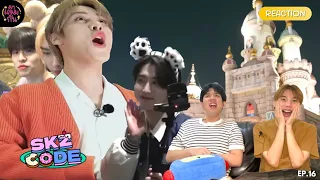 [REACTION] SKZ CODE EP.16 “한밤의 놀이공원 (Midnight Amusement Park) #1” | เด็กหลงกับสวนสนุกอะหรอ!!!