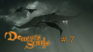 Demon's souls (PS5) #7 / Святилище штормов, 3 Босса за стрим)