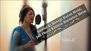 Sawan ki Bheegi Raton Mein Lyrics - Sonu Kakkar