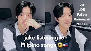 Jake Listening to Filipino Songs [030823 WV LIVE] - ENHYPEN JAKE