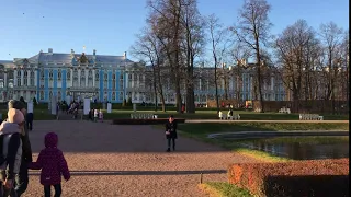 Екатерининский парк в Царском Селе г. Пушкин (ноябрь 2020)