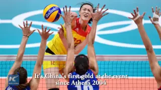 China beats Serbia to win women's volleyball gold at Rio