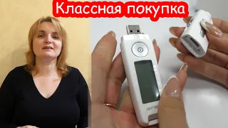 VLOG Настя привезла мне внучку. Покупки в Эпицентре. Реакция мужа на беременность