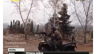 Троє українських військових загинули на Донбасі за минулу добу