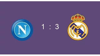 NAPOLI vs REAL MADRID 1-3 ALL GOALS 7.03.2017 Наполи - Реал Мадрид  ГОЛЫ