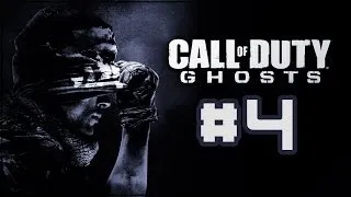 Call of Duty:Ghosts Singleplayer Bölüm 4 - SNIPER! [ft. Yanan Beyin]