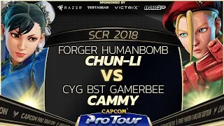 Forger Humanbomb (Chun-Li) vs CYG BST GamerBee (Cammy) - SCR 2018 Day 2 Top 32 - SFV - CPT 2018