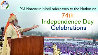 74th Independence Day Celebrations | PM’s address to the Nation - LIVE from the Red Fort