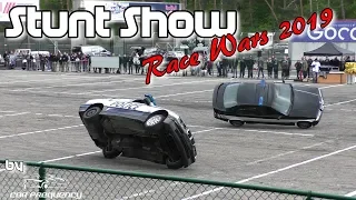 Stunt Show - Race Wars 2019