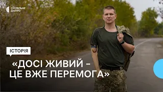 З протезом на фронті: військовий 108 бригади тероборони повернувся на службу після поранення