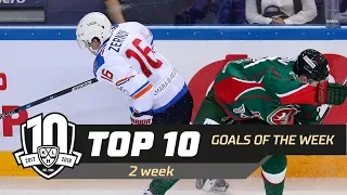 17/18 KHL Top 10 Goals for Week 2