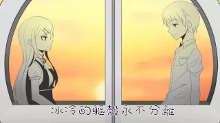 【夏語遙】心做し【オリジナルPV】