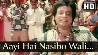 Aayi Hai Naseebo Wali (HD) - Nachnewale Gaanewale Songs - Sheeba - Kader Khan - Kumar Sanu