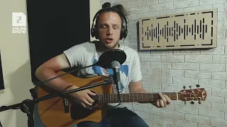 Аквариум - Удивительный Мастер Лукьянов || Cover by Мастер Федор