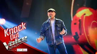 อาวู้ดดี้ - Heart Of Gold - Knock Out - The Voice Senior Thailand - 23 Mar 2020