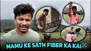 VLOG NO. 39 | SUBHE SUBHE FIBER OPTIC CABLE KA KAM BARRISH KE PEHLE |