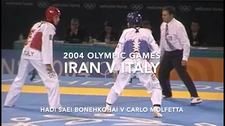 IRAN V ITALY 2004 OLYMPIC GAMES MENS  -68KG