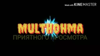 MultHohma.Три богатыря против Черепашки ниндзя