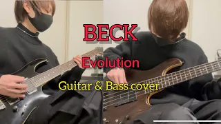 【BECK】 Evolution   Guitar & Bass cover