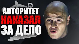 🎬 С ВОЛКАМИ жить — по-ВОЛЧЬИ ВЫТЬ! Криминальный ДЕТЕКТИВ 2022 про ВОРОВ и МЕНТОВ - Отдел 44