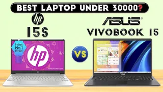 HP 15s vs  Asus VivoBook 15 : Best Laptop Under 30000❓😱