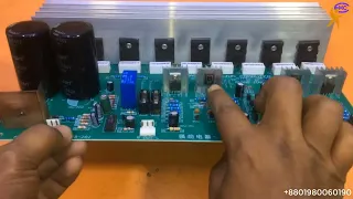 How to upgrade the amplifier?