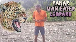 Panar Man Eater Leopard | Jim Corbett | 400 People Killer | Jim Corbett Book | Man Eaters Of Kumaon