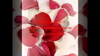 Виктор Королев и Ирина Круг 'Букет из белых роз'