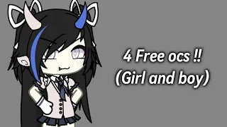 4 Free Ocs -!!! ,, Girl and Boy ,, Credits r appreciated !! ,, 300 Sub Special !! 💗 ,, Koruu