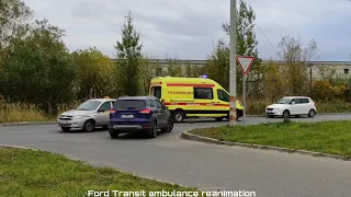 Russian ambulance | Ford Transit with siren yelp + off